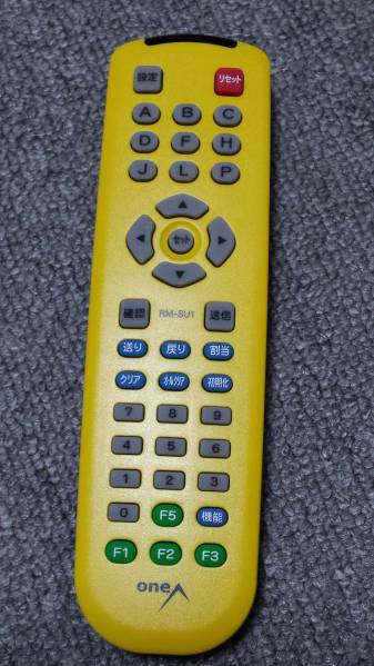 安い，新品 ☆ワンエー☆アサヒ電機☆データカウンター設定用リモコン