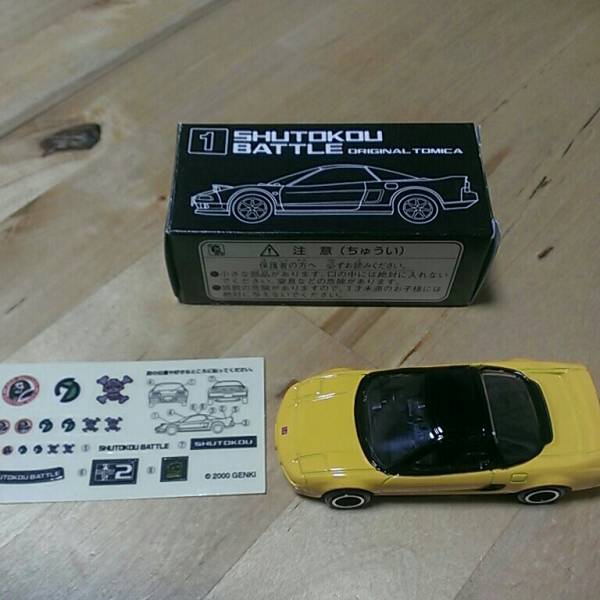 t528116019.1
