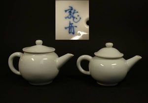 龍岳のYahoo!オークション(旧ヤフオク!)の相場・価格を見る｜Yahoo
