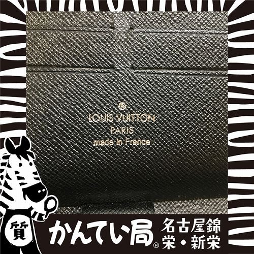 k251405093.1