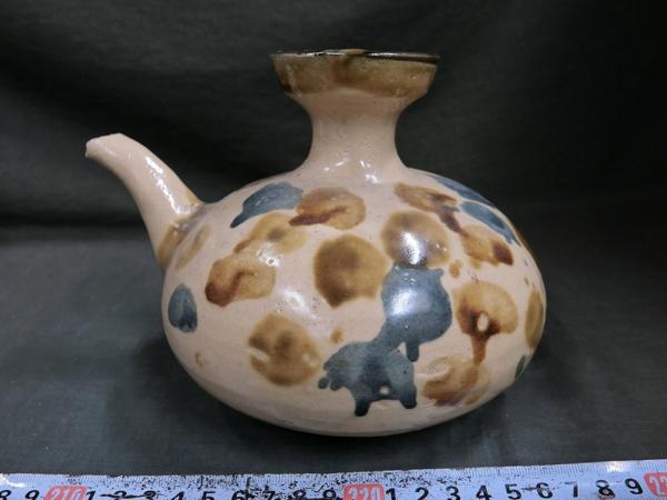A09439 伝金城次郎 二彩 カラカラ 酒注 沖縄陶器 カラカラ 壺屋 二彩
