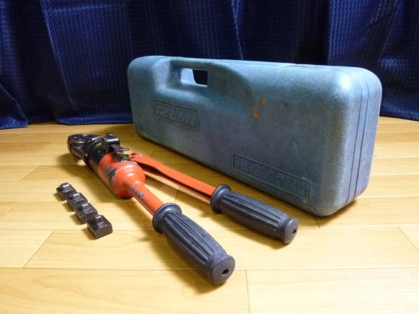 ▲IZUMI 泉精器▲9H-2▲手動油圧式工具▲屋内配線用電線接続工具▲手動 油圧 圧着 工具▲③