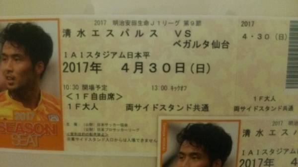 v488723485.1