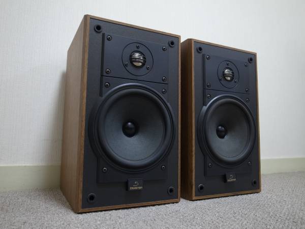 【納得の高音質】CELESTION 5MkⅡ 美品 英国製 一聴の価値あり！