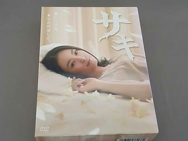 サキ サキ DVD-BOX DVD-BOX〈7枚組〉特典ディスク・オリジナル