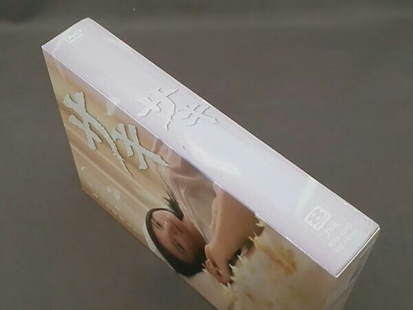 サキ サキ DVD-BOX DVD-BOX〈7枚組〉特典ディスク・オリジナル