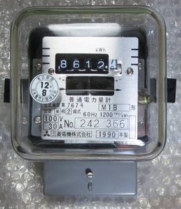 電力量計のYahoo!オークション(旧ヤフオク!)の相場・価格を見る｜Yahoo