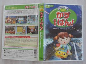17年05月 秀逸ビデオシリーズのヤフオク の相場 価格を見る ヤフオク の秀逸ビデオシリーズのオークション売買情報は10件が掲載されています