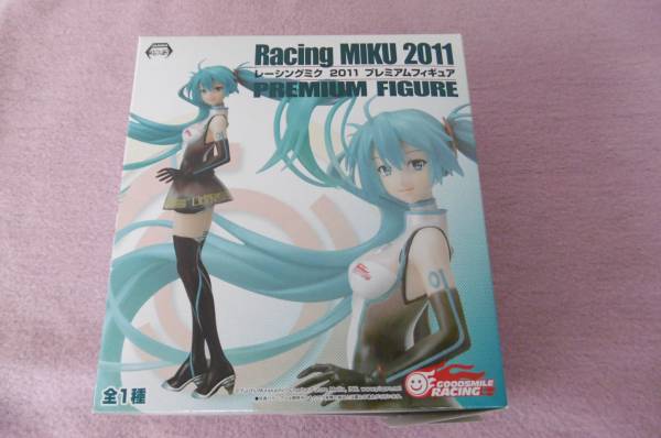 中古　初音ミク　レーシングミク　 2011　 プレミアムフィギュア_1