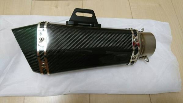 カーボンサイレンサ― 汎用マフラー サイレンサー 60.5 マフラー カーボン CARBON バイク用マフラー」の