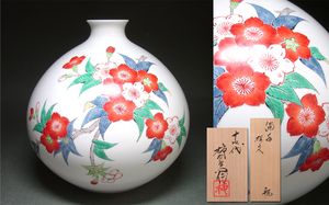 柿右衛門のYahoo!オークション(旧ヤフオク!)の相場・価格を見る｜Yahoo