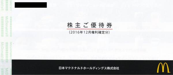 q148443384.1