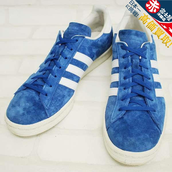 j418592563.2