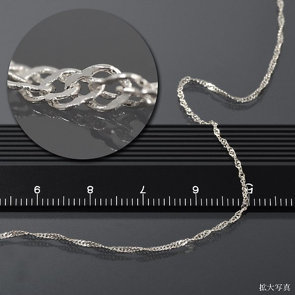 スクリューチェーン ネックレス 18金 K18 チェーン 1.2mm K18WG 