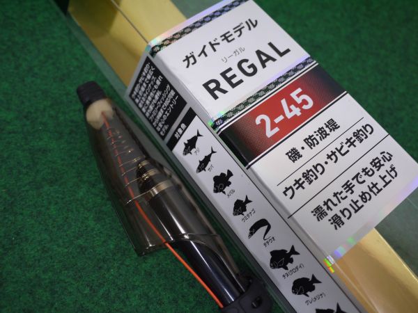ダイワ DAIWA CW POWER MESH 深海 300号 240 パワーメッシュ 釣り 竿