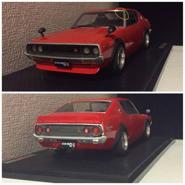 ignition model 1/18 ケンメリスカイライン2000GT-R 赤 『 中古品