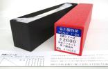 t542880040.3