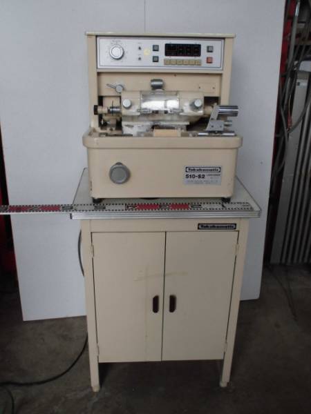x490595659.3