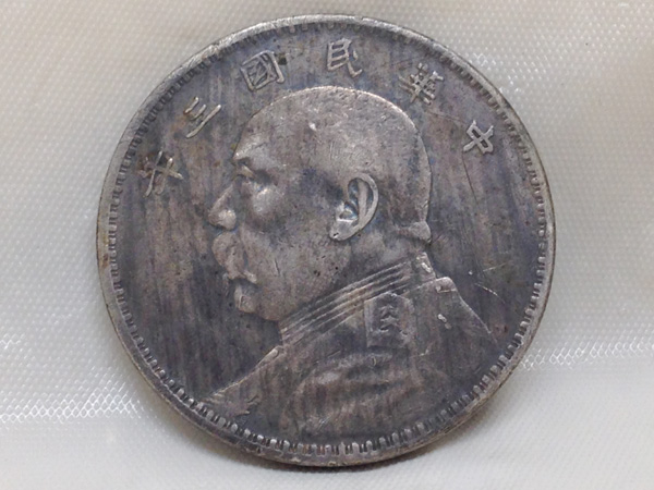 x514118976.1