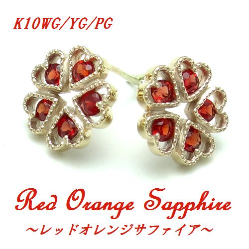 ピアス（両耳用） K10WGダイヤデザインピアス