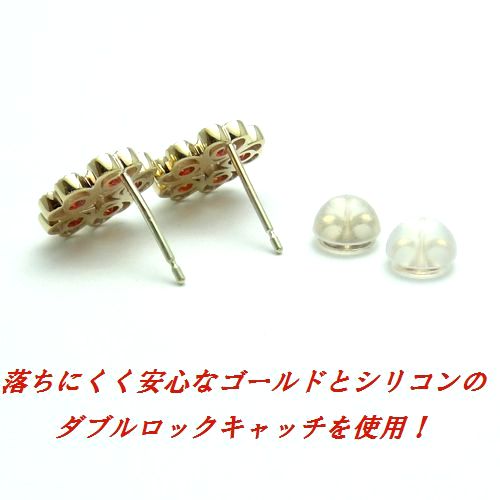 日本向け正規品 K10WG/YG/PG レッドオレンジサファイア フラワー 