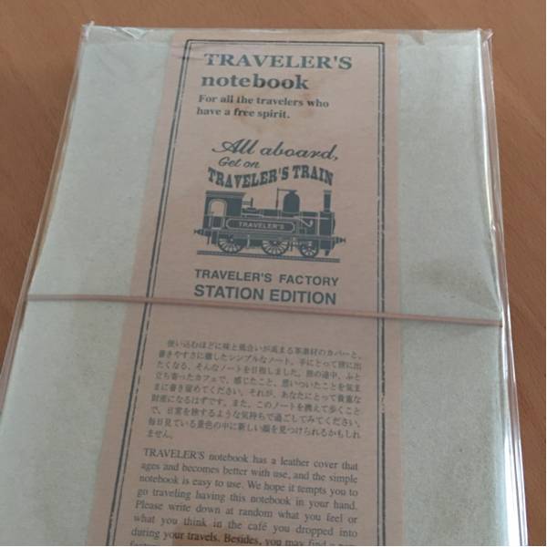 トラベラーズファクトリー★トラベラーズノート★東京駅限定