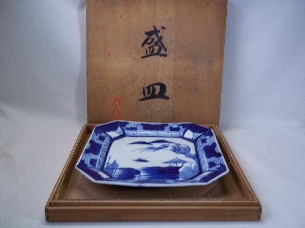古伊万里 染付印判手 皿 時代物 骨董品　8_1