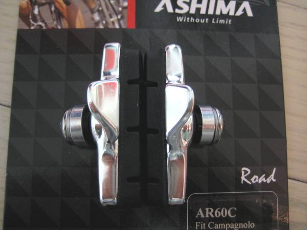 ASHIMA ROADロード用ブレーキシュー☆AR60C☆カンパ用☆シルバー・未使用2_2