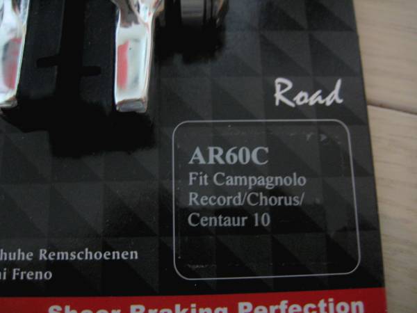 ASHIMA ROADロード用ブレーキシュー☆AR60C☆カンパ用☆シルバー・未使用2_3