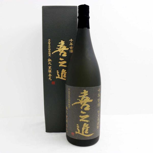 八海山 大吟醸 1800ml : 1円 2017.11.01 1800ml 最新超限定 定価9418