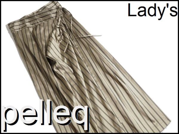 P8967P◇pelleq(ペレック) 春夏 シルクラップマキシスカート 