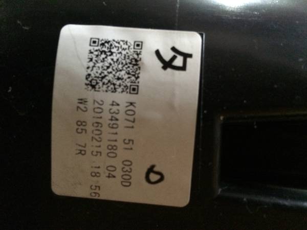 k255691229.3