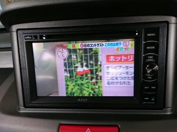 azur MVX-D715Ch 6.75インチオーディオプレーヤー （AZUR アズール MVX 