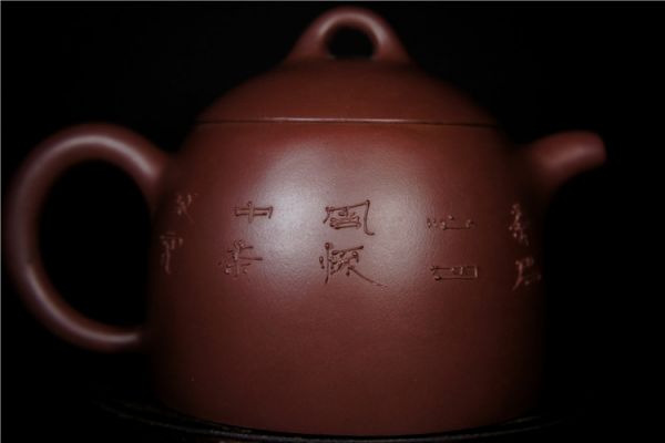 細工朱泥製 茶道具 急須 朱泥 名家 在銘 煎茶道具 中国美術 中国