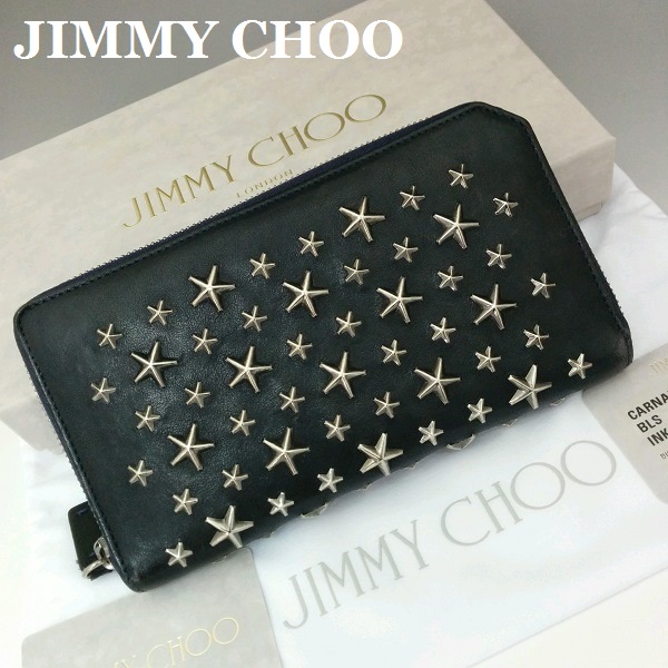 ジミーチュウ カーナビー ラウンドファスナー 長財布 スタースタッズ