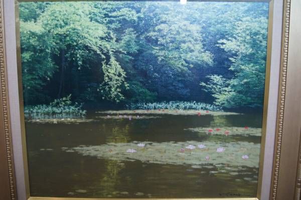 佐々木友 睡蓮の池 日本美術 絵画 風景 油絵 油彩 L 油絵 絵画 睡蓮 | インテリア 平松礼二 2026年最新Yahoo!オークション