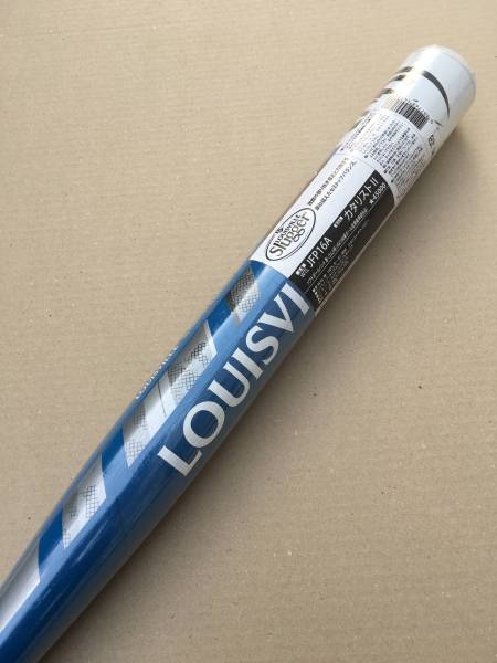 39％off カタリスト ソフトボール 3号 86cm/765g 2016 WTLJFP16A