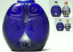 鼻煙壺のYahoo!オークション(旧ヤフオク!)の相場・価格を見る｜Yahoo