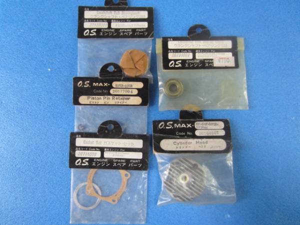 ＯＳ　60～61ＦＳＲの部品