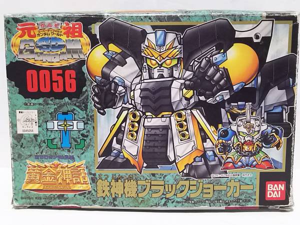 即決 元祖SDガンダム 0056 鉄神機ブラックジョーカー 黄金神話 未使用 未組立 1995年 バンダイ プラモデル