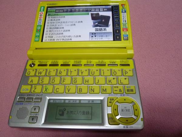 j418864207.2