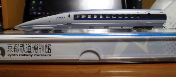 500系新幹線521-1 京都鉄道博物館展示車両(KATO) - Neko 500系新幹線