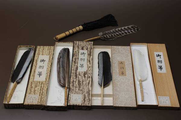 茶道具 羽箒（キッチン用品・食器・調理器具）の通販 - 羽箒 風炉用