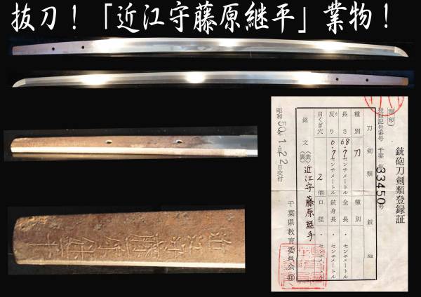 u172394313.2