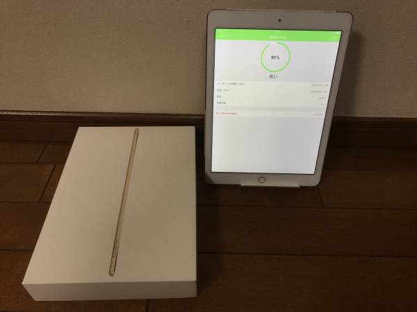 Apple☆iPad air2 ☆16G☆WiFi+セルラーモデル☆ドコモ 中古｜非常に