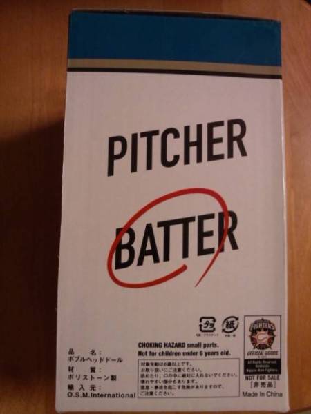 日本ハムファイターズ　大谷選手　ボブルヘッド　#バッター即決！_2