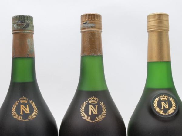 CAMUS カミュ NAPOLEON ナポレオン EXTRA Buy⁄Sell | Decanter Lot
