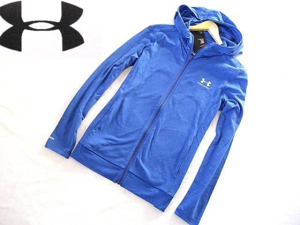 新品▽アンダーアーマー 高機能 zipパーカ ヒートギア ブルー(XL)