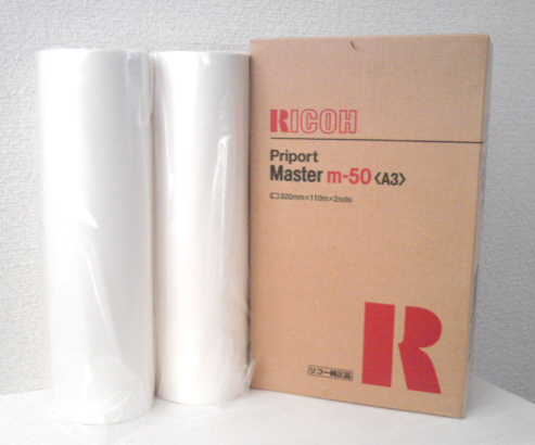 ☆リコー マスター RICOH Priport Master m-50 ☆未使用