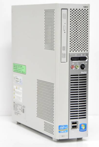 262709907.2